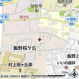 新潟県村上市飯野桜ケ丘3-28周辺の地図