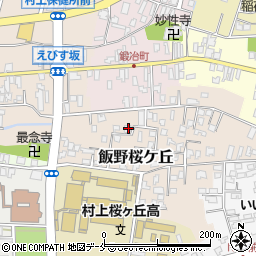 新潟県村上市飯野桜ケ丘4-27周辺の地図