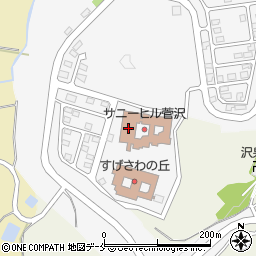 指定居宅介護支援事業所サニーヒル菅沢周辺の地図