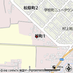〒958-0033 新潟県村上市緑町の地図