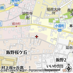 新潟県村上市飯野桜ケ丘2周辺の地図