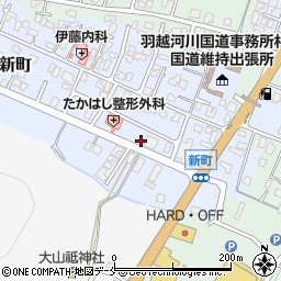 司法書士・行政書士海田総合法務周辺の地図