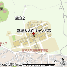 宮城大学　太白キャンパス周辺の地図