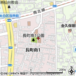 仙台市役所　太白区児童館長町南児童館周辺の地図