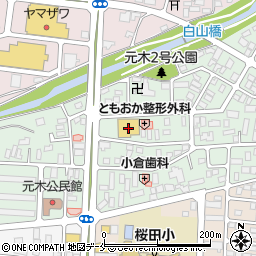 ファッションセンターしまむら元木店周辺の地図