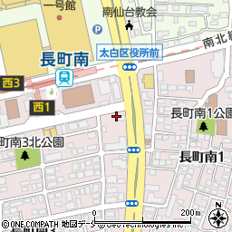 行政書士太白行政事務所周辺の地図