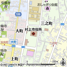 村上市役所周辺の地図