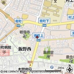 株式会社Ｎ旅ジャパン　村上営業所周辺の地図