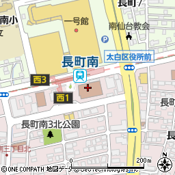 仙台市役所　太白区役所太白区保健福祉センター周辺の地図