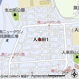 中山環境エンジ株式会社周辺の地図