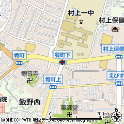 肴町下周辺の地図