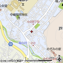 佐藤剛司法書士事務所周辺の地図