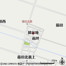 宮城県仙台市若林区荒井（鱗谷地）周辺の地図