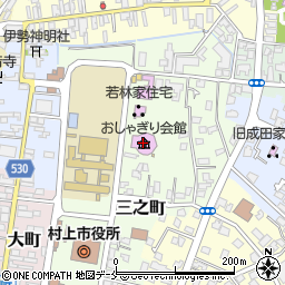 村上市郷土資料館周辺の地図