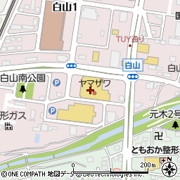 山形銀行ヤマザワ白山店 ＡＴＭ周辺の地図