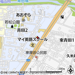 スズキ自販山形スズキアリーナ青田周辺の地図
