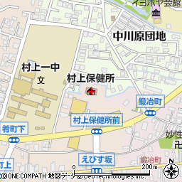 新潟県村上地域振興局健康福祉部周辺の地図