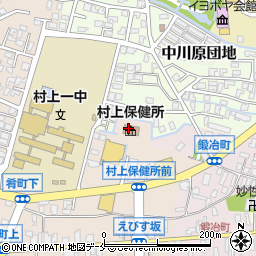 新潟県村上地域振興局　健康福祉部衛生環境課周辺の地図