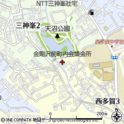 金剛沢前町内会集会所周辺の地図