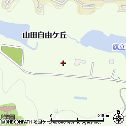 宮城県仙台市太白区山田自由ケ丘11周辺の地図
