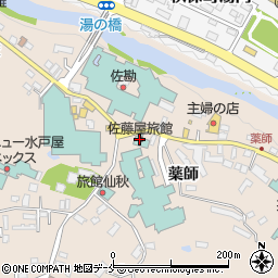 佐藤屋旅館周辺の地図