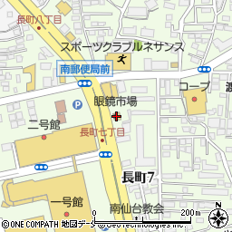 眼鏡市場仙台長町店周辺の地図