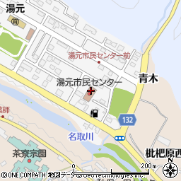 仙台市　湯元市民センター周辺の地図
