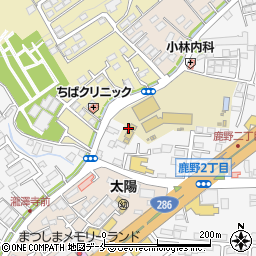 仙台市役所　太白区児童館鹿野児童館周辺の地図