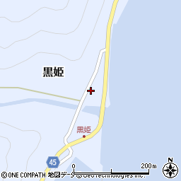 有限会社黒姫物産周辺の地図