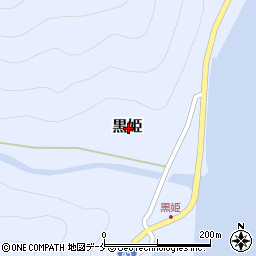 新潟県佐渡市黒姫周辺の地図