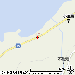 小田周辺の地図