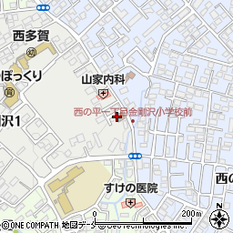 仙台西ノ平郵便局 ＡＴＭ周辺の地図