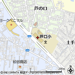 仙台市立芦口小学校周辺の地図
