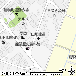 山形陸運株式会社　西部倉庫周辺の地図