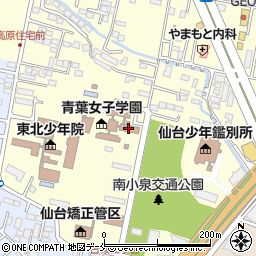 青葉女子学園周辺の地図