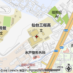 宮城県仙台三桜高等学校周辺の地図