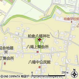 山形県山形市柏倉910周辺の地図