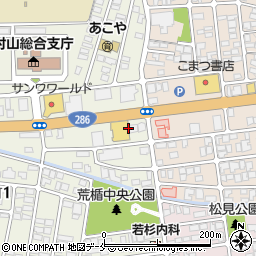 杵屋本店寿町店周辺の地図