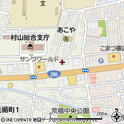 株式会社きらやか銀行　桜田支店周辺の地図