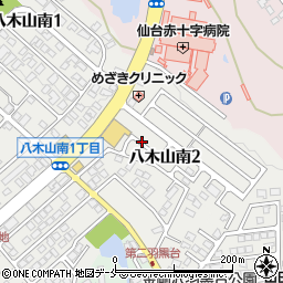 ウエルシア薬局仙台八木山南店周辺の地図