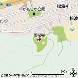 萬松寺周辺の地図