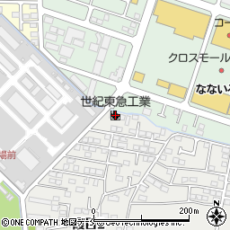 世紀東急工業株式会社　宮城営業所周辺の地図