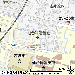 株式会社佐々重　本社周辺の地図