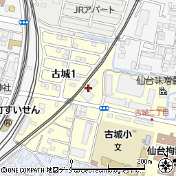 仙台市役所　若林区児童館古城児童館周辺の地図