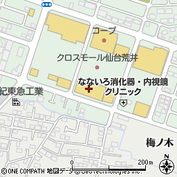 ＴＳＵＴＡＹＡ仙台荒井店周辺の地図