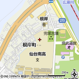宮城県仙台市太白区根岸町周辺の地図