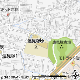 仙台市立遠見塚小学校周辺の地図