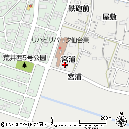 くつろぎ保養館仙台東周辺の地図