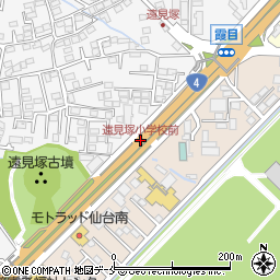 遠見塚小学校前周辺の地図