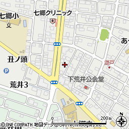 宮城県仙台市若林区荒井7丁目3-11周辺の地図